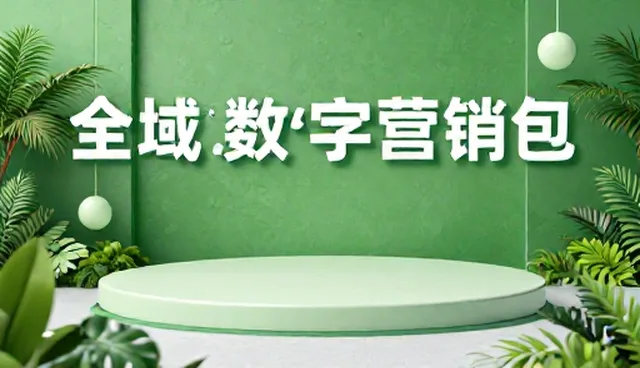 平面设计在区域文化传播中的实践路径